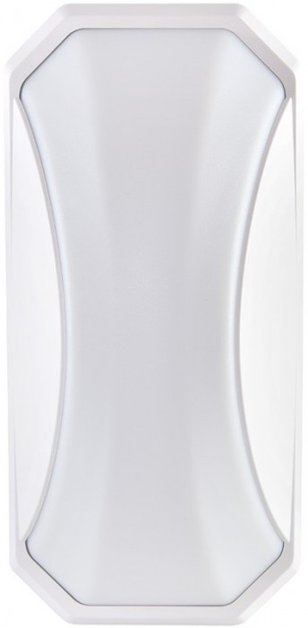 Horoz Electric Blade