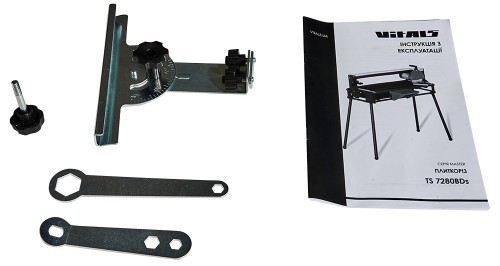 Vitals Master TS 7280BDs