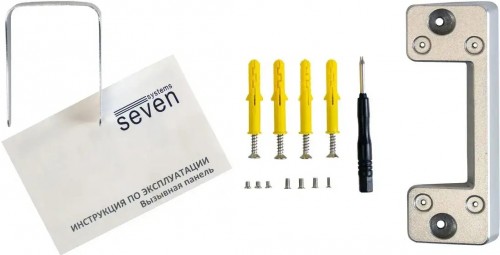 Seven Systems DP-7571/07 Kit