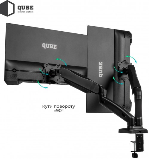 QUBE 3209BD