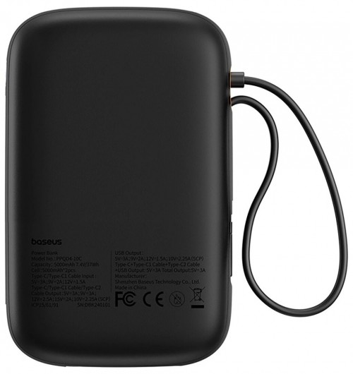 BASEUS QPow2 Type C Cable 30W 10000