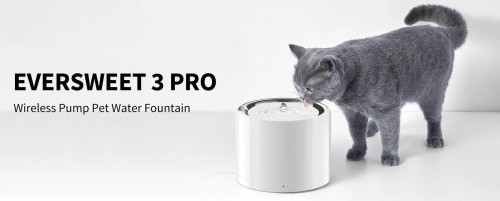 Petkit Eversweet 3 Pro