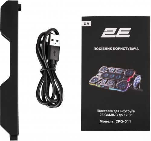 2E Gaming CPG-011