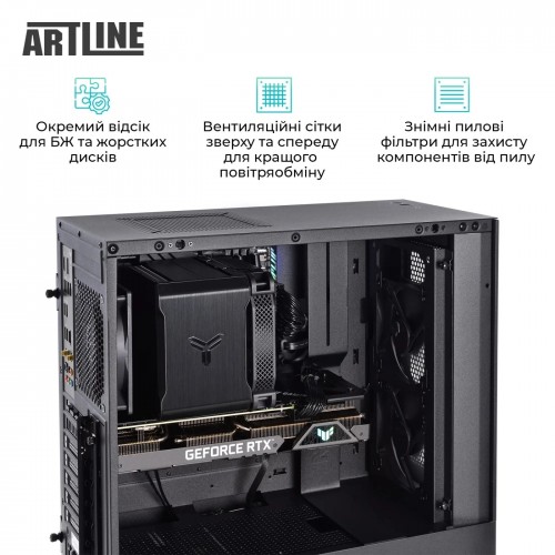 Artline Overlord Silent SL4