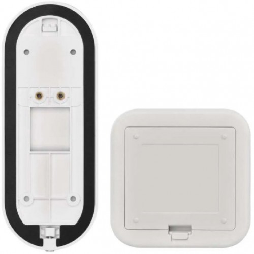 EMOS GoSmart IP-15S