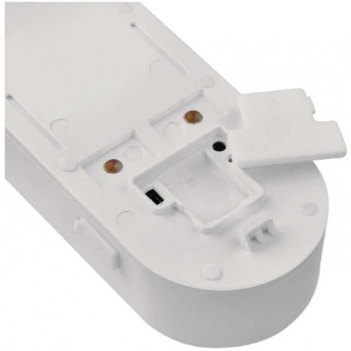 EMOS GoSmart IP-15S