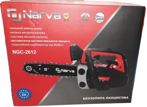 Narva NGC-2612