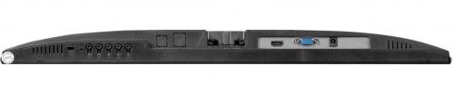 PrologiX P2525HF