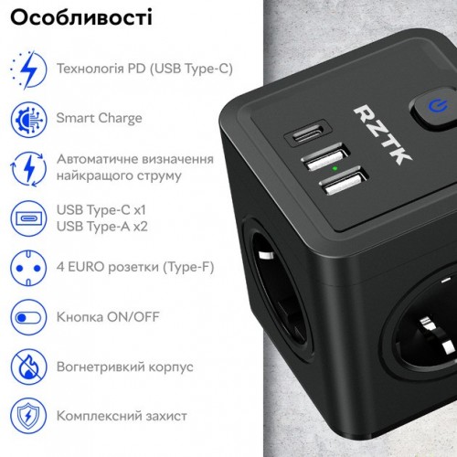 RZTK Power Cube 4 + 2xUSB-A + USB-C 20W