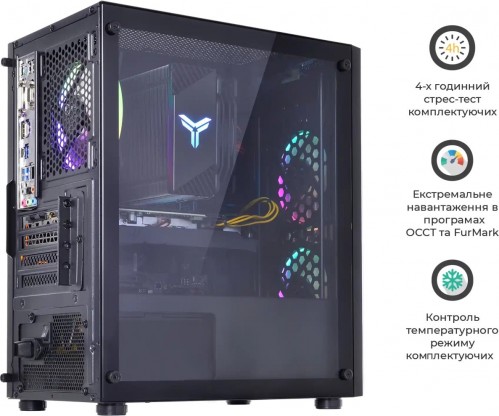 Artline Gaming X43 Block