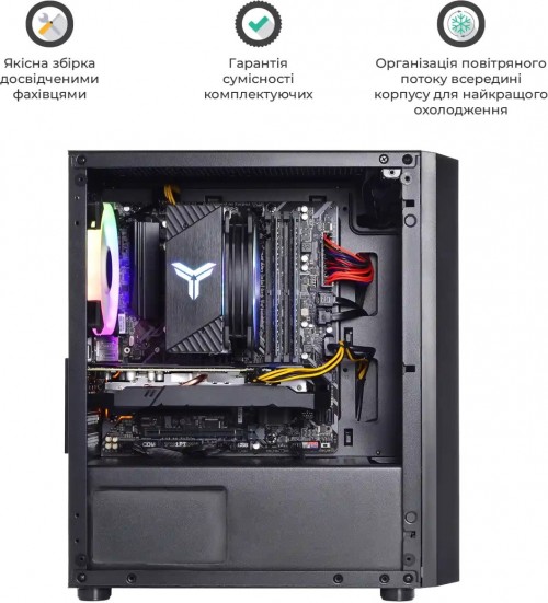 Artline Gaming X43 Block