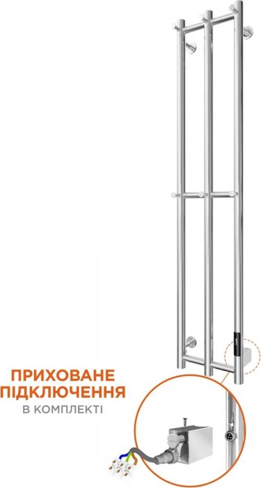 MARIO Sole-I TR 2.0 K 250x1170 2.13.046354.P