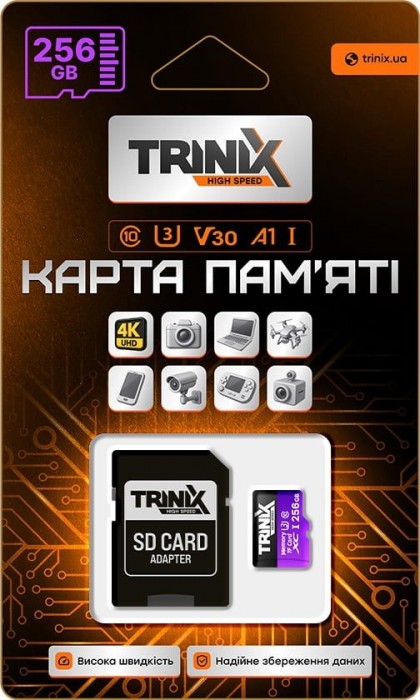 TriniX microSDXC 256Gb