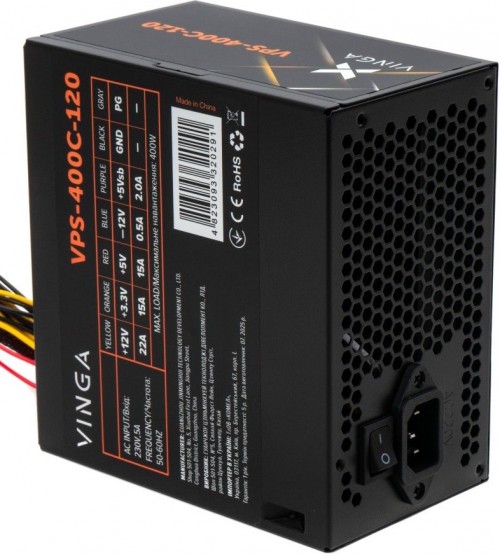 Vinga VPS-400C-120