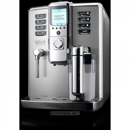 Gaggia Accademia RI9702/01