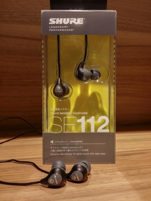 Shure SE112