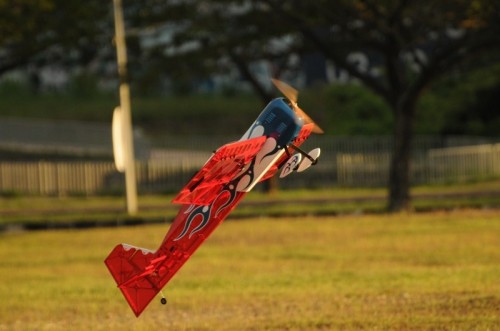 Precision Aerobatics Addiction X Kit