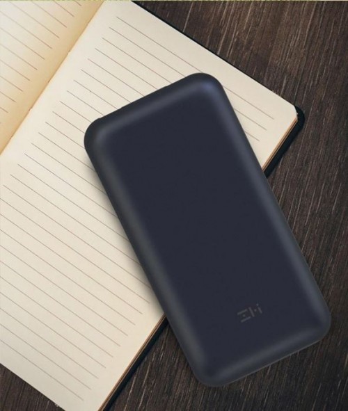 Xiaomi Zmi Power Bank 15000