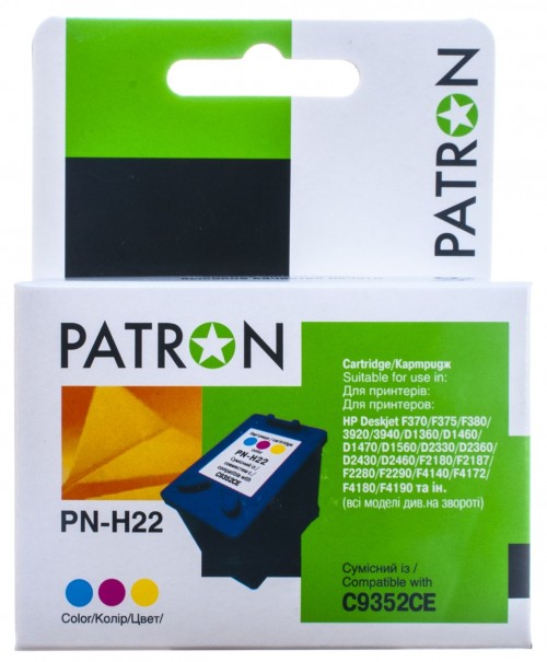 Patron PN-H22XL