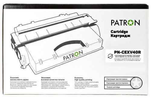 Patron PN-CEXV40R