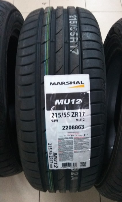 Marshal Matrac FX MU12