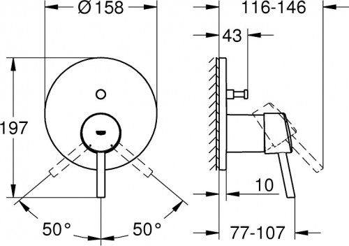 Grohe Concetto 24054