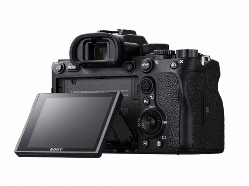 Sony A7 IV kit