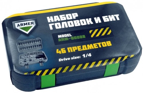 Упаковка Armer ARM-B0008