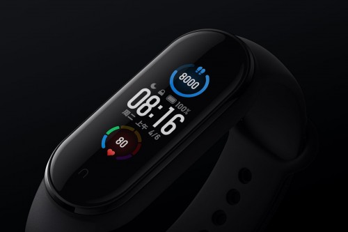 Xiaomi Mi Band 5