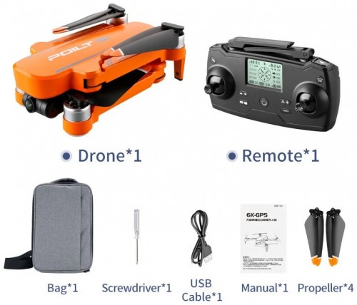 Комплектация JJRC X17