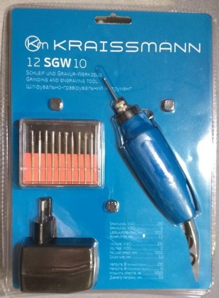 Kraissmann 12 SGW 10