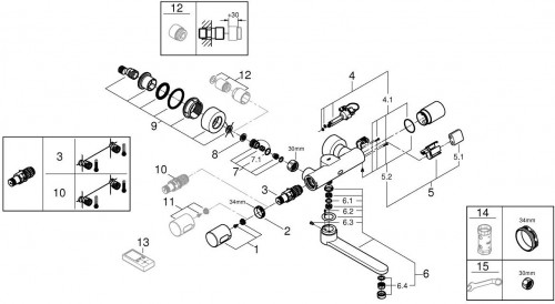 Grohe Eurosmart Cosmopolitan E 36332000