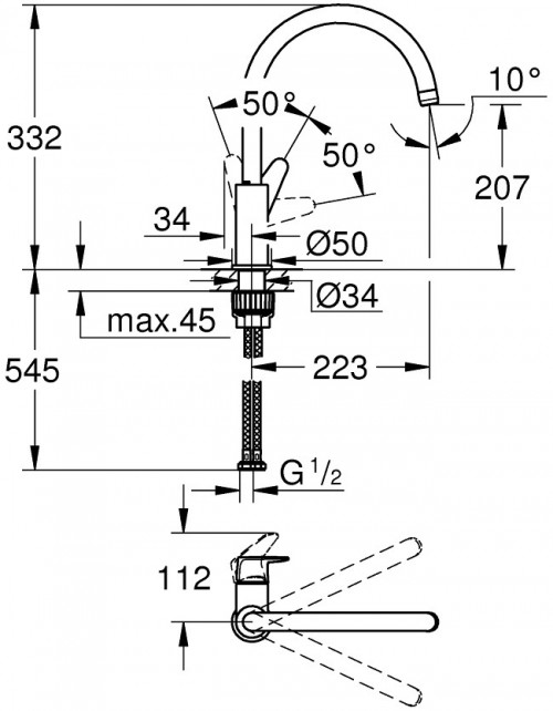 Grohe BauCurve 31231001