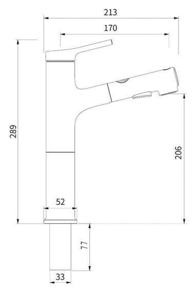 Xiaomi Diiib Extracting Faucet Tall DXMP002