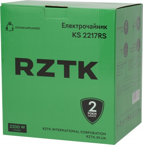 RZTK KS 2217RS