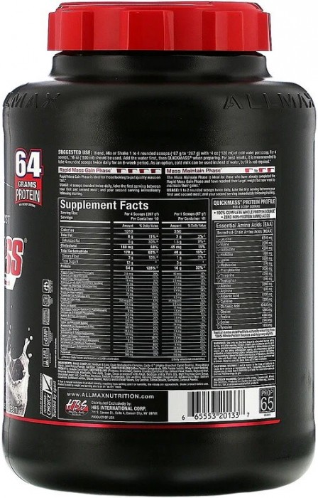 ALLMAX Quick Mass