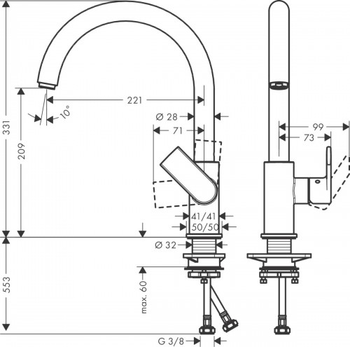 Hansgrohe Vernis Shape 71871000