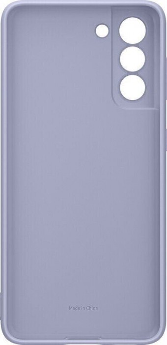 Samsung Silicone Cover for Galaxy S21 Plus