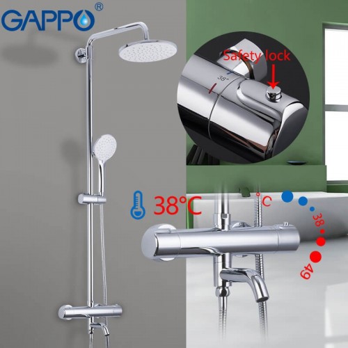 Gappo G2490