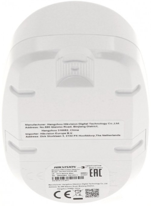 Hikvision DS-PDD12P-EG2-WE