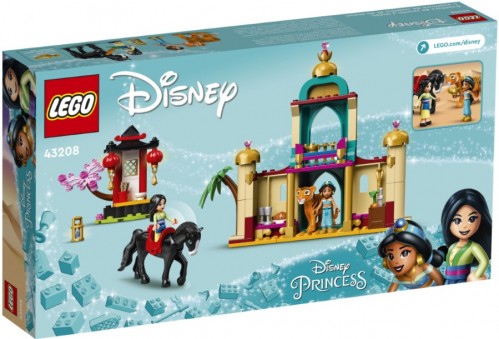 Lego Jasmine and Mulans Adventure 43208