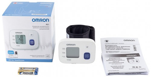 Omron RS1