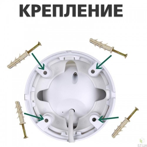 GreenVision GV-098-GHD-H-DOF50V-30