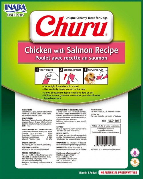 INABA Churu Chicken with Salmon 0.1 kg