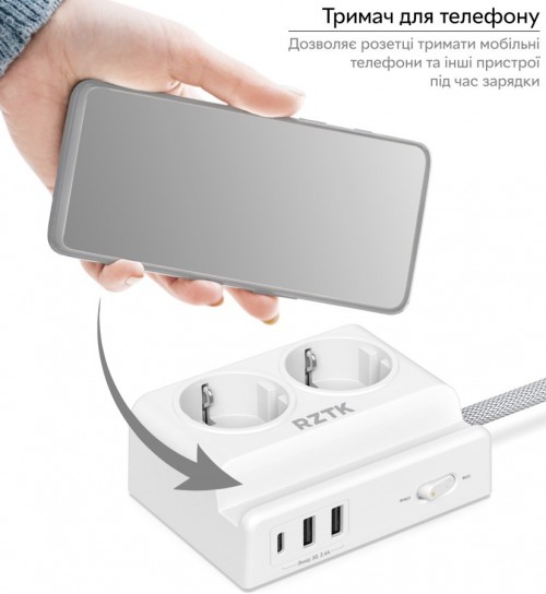 RZTK Power Strip 2+2 USB-A+USB-C