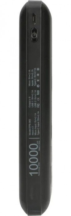 ExtraLink EPB-083