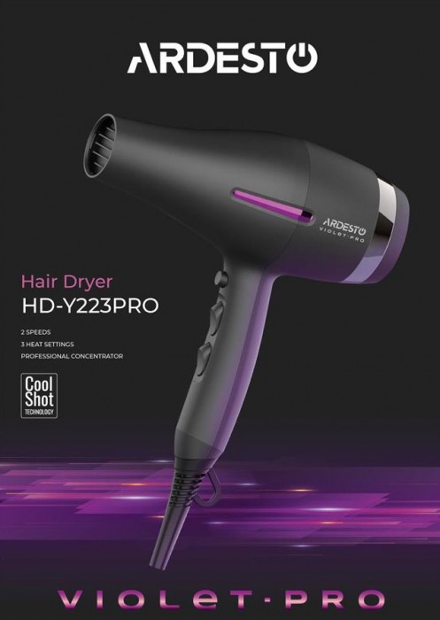 Ardesto HD-Y223PRO