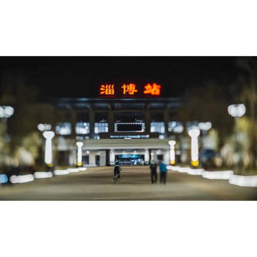 TTArtisan 50mm f/1.4