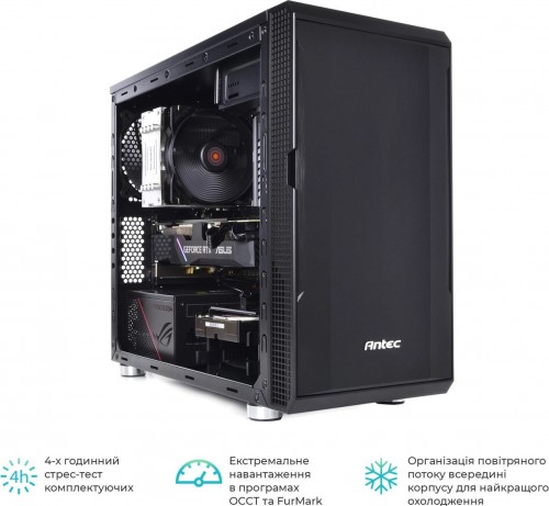 Artline Overlord Silent SL7