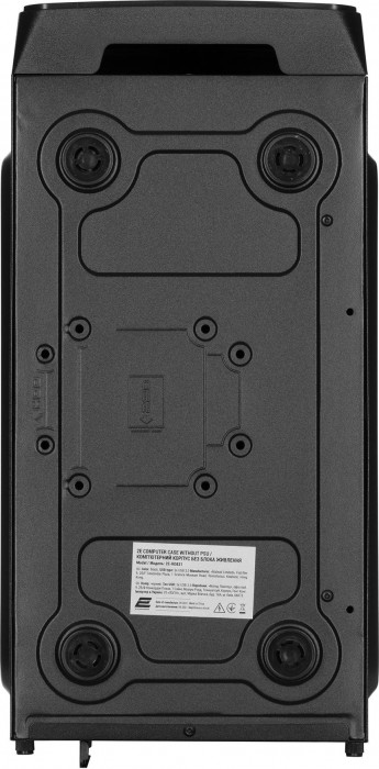 2E BASIS RD831